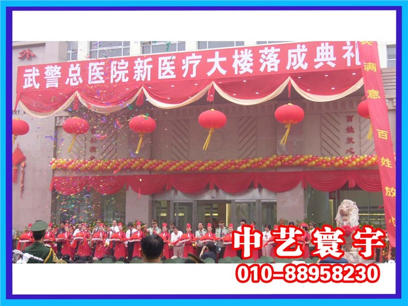 供应庆典舞台搭建玻璃舞台旋转舞台
